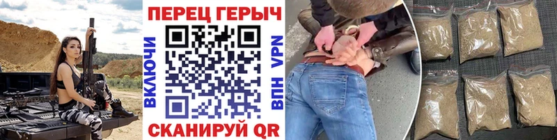 omg   Аргун  Героин белый  где найти  