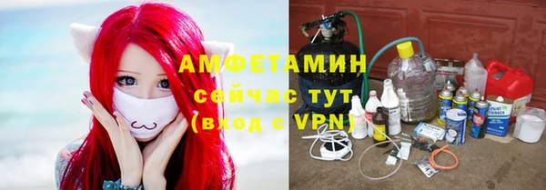 мдма Лабытнанги