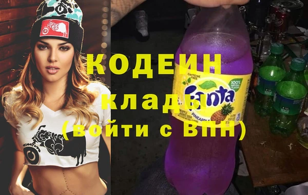 прущие крисы Алзамай