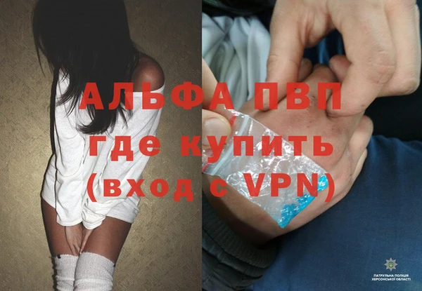 марки nbome Ладушкин