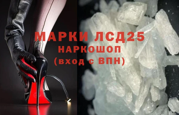 прущие крисы Алзамай