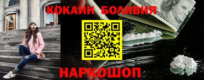 мефедрон мука Брянск