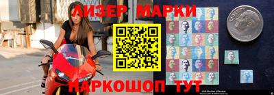 мефедрон мука Брянск