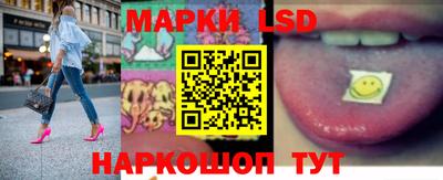 мефедрон мука Брянск