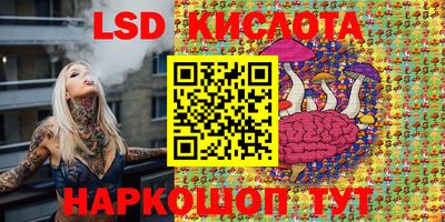 мефедрон мука Брянск