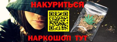 тгк Владикавказ