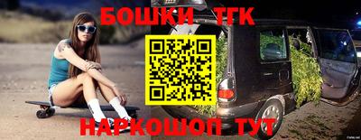 мефедрон мука Брянск