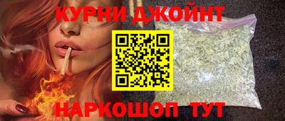 кристаллы Боровичи
