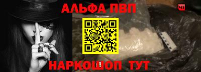 тгк Владикавказ
