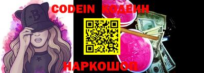 мефедрон мука Брянск