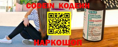 мефедрон мука Брянск