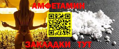 мефедрон мука Брянск