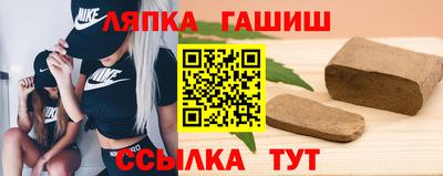 мефедрон мука Брянск