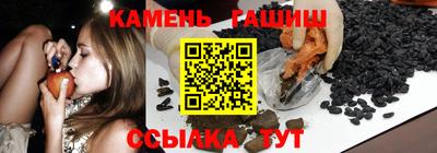 мефедрон мука Брянск