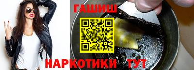мефедрон мука Брянск