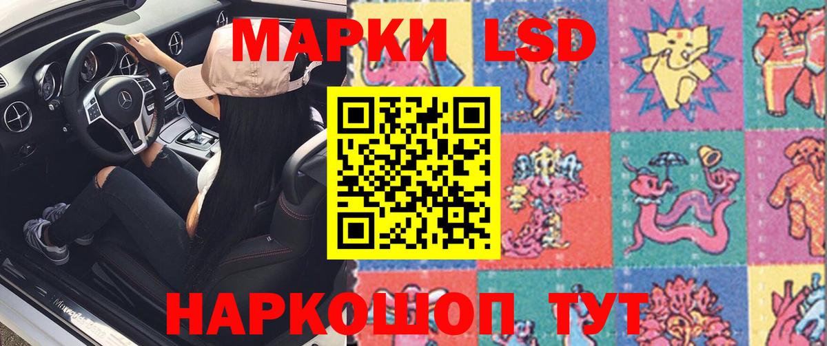 Аргун  LSD-25 экстази кислота  Лсд 25 экстази  Лсд 25 экстази ecstasy  Вход с VPN 