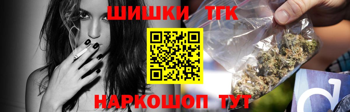 Марихуана индика  Вход с VPN  Аргун  МАРИХУАНА Bruce Banner  Марихуана LSD WEED 